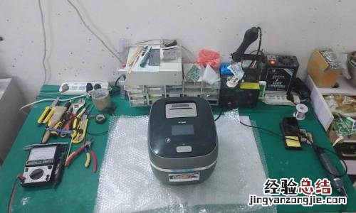 美的电饭煲如何换电池
