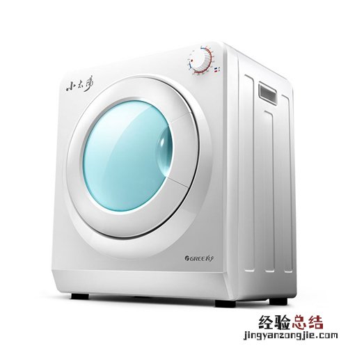 两个干衣机怎么安装步骤