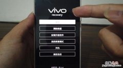 vivo手机自启动在哪里