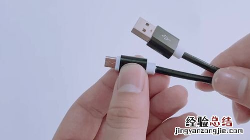 usb type c接口是什么