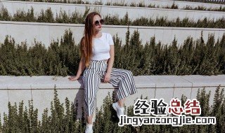 36码裤子相当于中国的什么码 36码裤子相当于中国的码数是什么