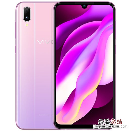 oppoa7x和vivoy97哪个好
