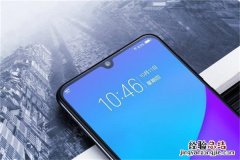 oppoa7x和vivoy97哪个好