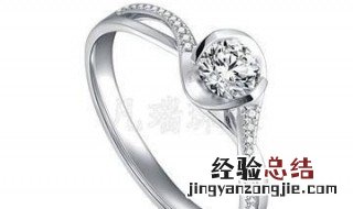 自己在家怎么清洗钻戒 自己在家怎么清洗钻戒视频