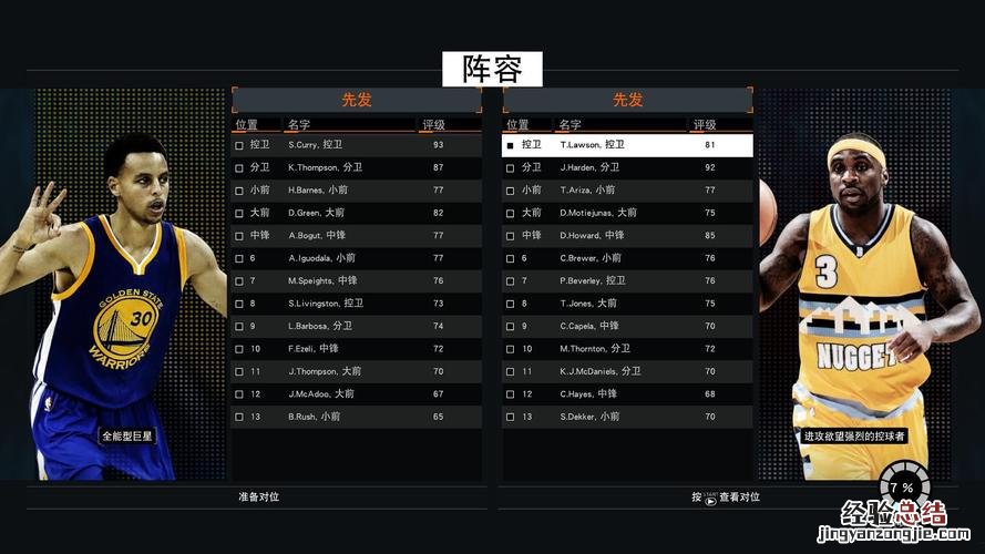 speech是什么意思
