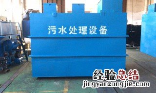 污水处理之除磷方法 污水处理之除磷方法介绍