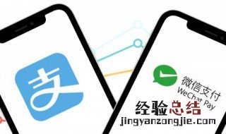 微信年度限额怎么解除 微信年度限额怎么解除没有银行卡