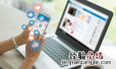 怎么在电脑上看wifi密码 怎么在电脑上看wifi密码win10