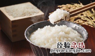 微波炉热米饭怎么能不硬 怎么能使微波炉热米饭不硬