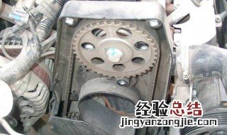 雪佛兰新赛欧更换防冻液需要几升 赛欧防冻液多久换一次
