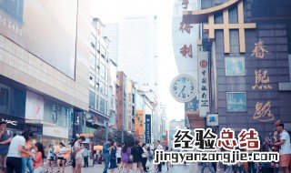 成都市是哪个省份的城市 成都市是哪个省