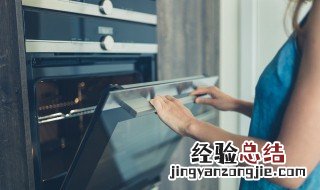 烤箱烤几分钟自动跳闸怎么回事 家里用烤箱总是用了几分钟就跳闸了这是怎么回事