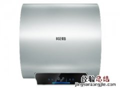 热水器报e6怎么解决