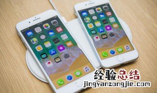 苹果手机怎么看什么时候买的 苹果手机怎么看什么时候买的东西
