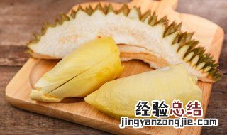 榴莲壳的保存方法视频 榴莲壳的保存方法