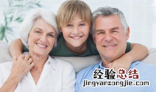 五代玄孙送葬 五代玄孙怎么称呼长辈