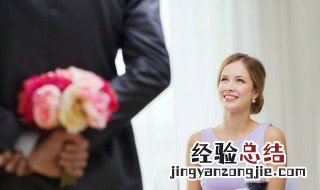 能把女朋友感动哭的情书有哪些 把女朋友感动哭的情话长篇