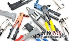 火车上五金工具能带吗 什么物品不能带