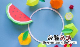 水果在冰箱里怎么存放 水果放在冰箱怎么保鲜