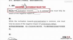 negative是什么意思