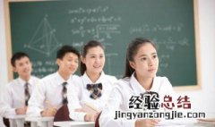 关于学生激励人坚持梦想的句子英语 关于学生激励人坚持梦想的句子