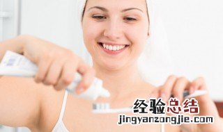 牙膏尾部不同颜色代表什么 牙膏尾部的颜色代表什么意思