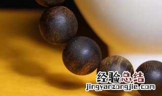 沉香的保存方法和配方 沉香的保存方法