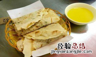 山东煎饼保存方法 山东煎饼保存时间