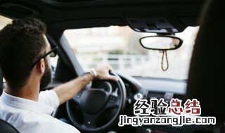 汽车三保养项目有哪些 汽车保养都做些什么