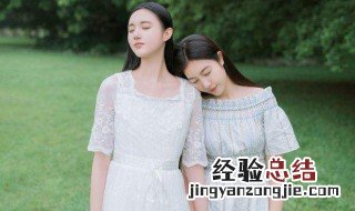 一起疯一起笑一起闹的句子 闺蜜一起疯的句子语录