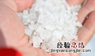 哪些人不适合敷盐袋 不适合敷盐袋的人群简单介绍