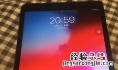 ipad苹果平板怎么截图 ipad苹果平板怎么截图视频