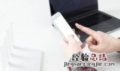 苹果怎么挂vpn