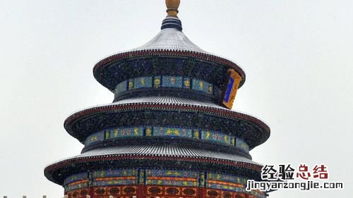 北京主要景点有哪些