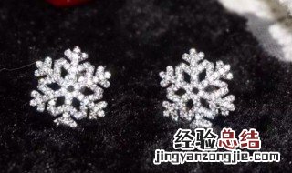 雪花是几边形 雪花是几边形的?