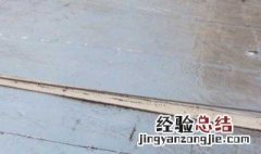 什么是交叉压膜自粘防水卷材 交叉压膜防水卷材施工