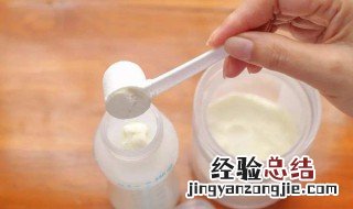 怎么样让宝宝喝奶粉 如何让宝宝喝奶粉
