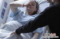 羊水破了宫口不开怎么办 羊水破了宫口不开怎么办才能生