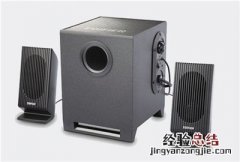 漫步者R103V多媒体音箱没有声音的解决方法