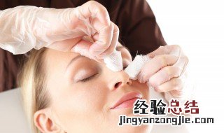 怎么祛黑头 有效去黑头的方法