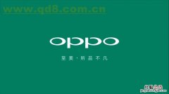 oppo售后维修点在哪里