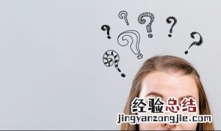 pvc胶水有毒吗 pvc胶水有没有毒