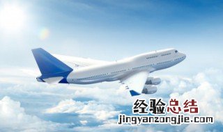 et航空是什么航空公司 航空公司