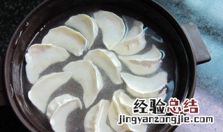 微波炉可以蒸生饺子吗 微波炉可不可以蒸生饺子