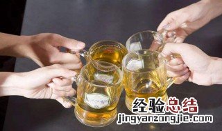 练酒量的方法 怎么练酒量