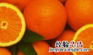 红橙子和黄橙子有什么区别图片 红橙子和黄橙子有什么区别