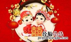 创意朋友圈宣布订婚 宣布订婚创意朋友圈有哪些