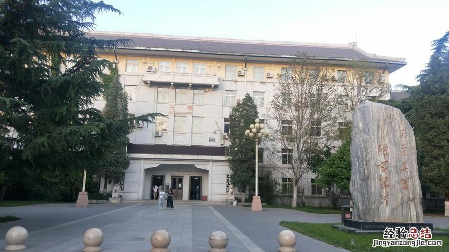 中国有哪些好的外国语大学