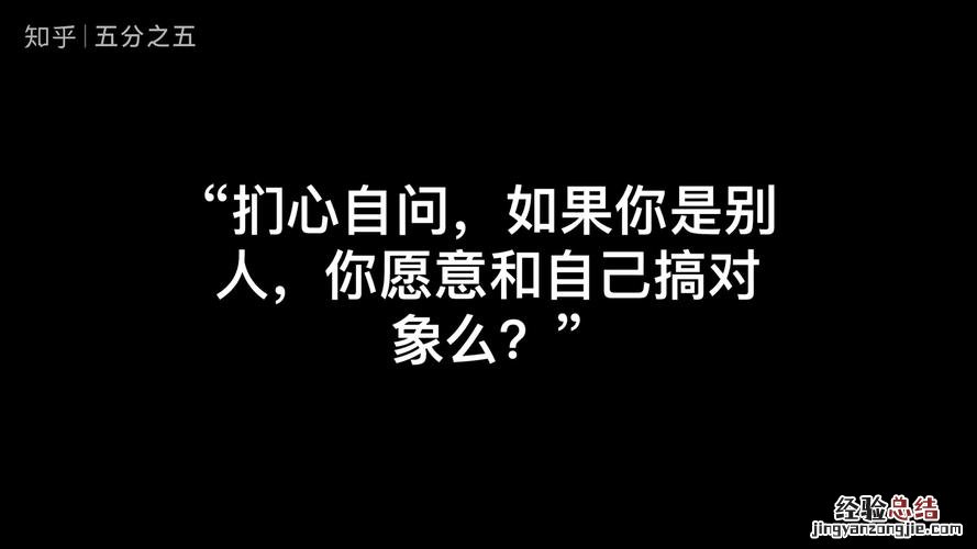 搞笑自动回复句子