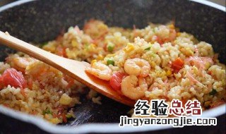 吃炒饭说说朋友圈 这样吃饭太香了